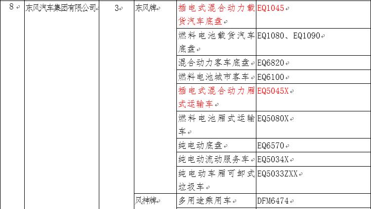 QQ图片20181023144913.png