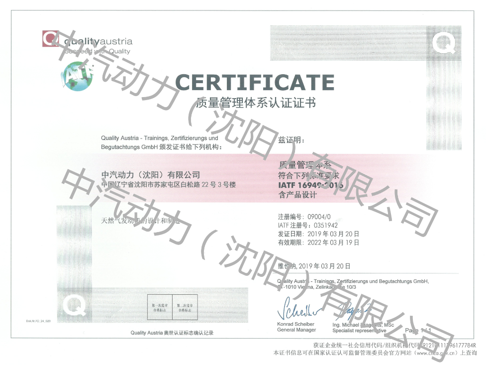 1555470332(1).png